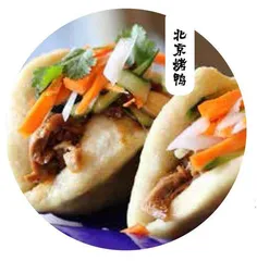 中餐在海外:一种复杂的文化谈判1