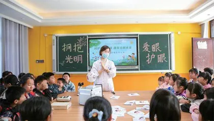 近视神药,成色几何?2