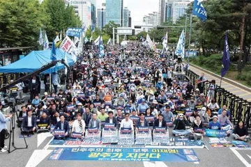 仇恨情绪,撕裂韩国社会4