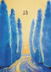 封杀与辩护,深陷性丑闻的法国情圣4