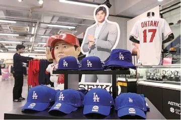 天价合同背后,MLB经济学的秘密1