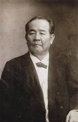 日本发行新钞,这位女性恐被遗忘1