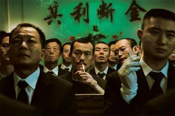 贾樟柯:时间的目击者4