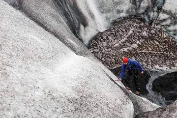 地球脉动:地心探险记5