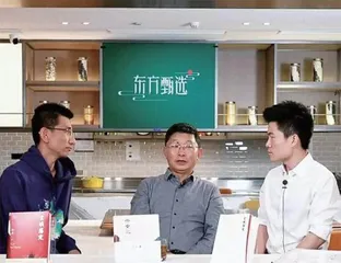 董宇辉能否拯救严肃文学？3