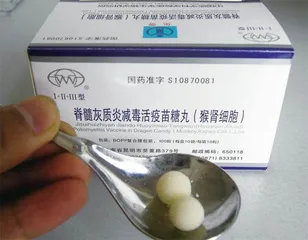 最后的铁肺人,与时代的见证1