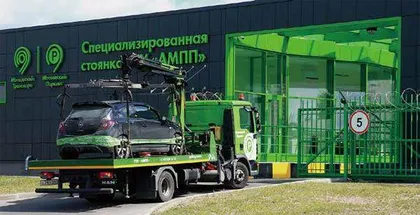 莫斯科拖车:“鳄鱼”在行动3