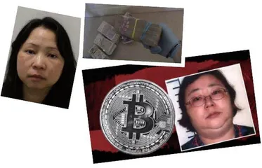 全球最大比特币洗钱案告破1