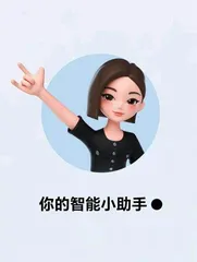 国产AI大模型,卷到“零元购”1