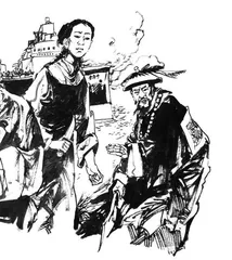 追杀康有为