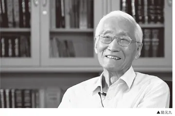 陆元九：祖国永远是我的挚爱