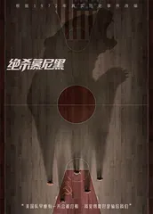 奥林匹克,赛事之外1