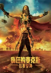 好莱坞,还能期待什么2