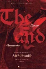 魔幻写实,震颤文学的心脏1