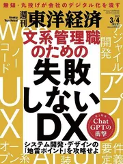美国沙滩哪来这么多搁浅的鲸鱼?2