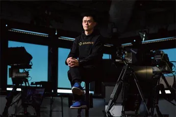 加密之王,命运跌宕5
