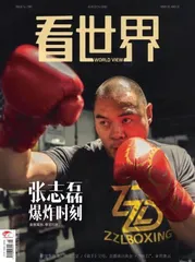 《郑钦文,女王诞生》1