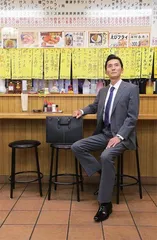 去掉“爹味”,赢得芳心2