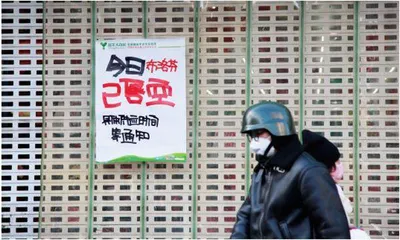 新冠“神隐”,如何备药?2