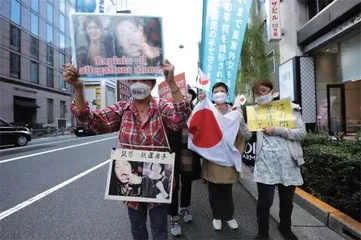 “下嫁”的日本公主,终于扬眉吐气1