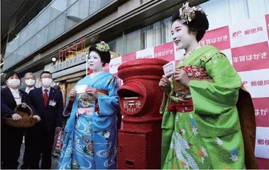 日本人对纸质贺年卡的执念