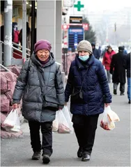 为考雅思,我跑到哈萨克斯坦3
