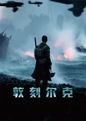 “小人物”的大历史2
