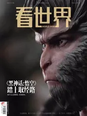 《席琳·迪翁:灰烬中重生》1