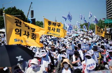 韩国医疗界罢工，走不出困局