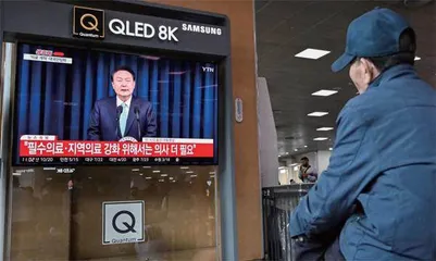 韩国医疗界罢工,走不出困局4