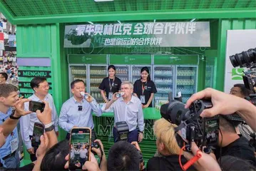 爆单的义乌,正式亮相巴黎奥运5