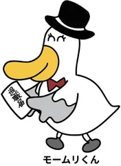 工作找人,日本内卷终结了2