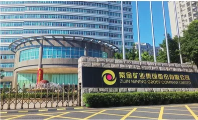 中国金王,惨遭毒枭抢劫1