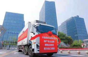 美国药荒蔓延,中国药企的机遇?2