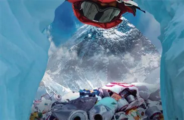 商业打卡,致珠峰超载4