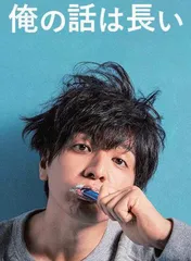 2023年,日韩新剧追起来1