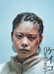 它们到底为什么火1