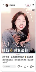 工作变年抛,职场留不住年轻人1