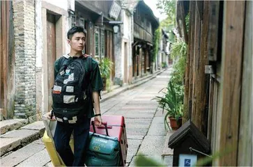 工作变年抛,职场留不住年轻人4