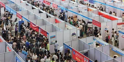 AI志愿填报风起,小心登高跌重2