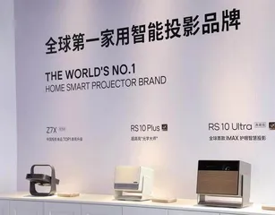 投影仪何以凉凉?1