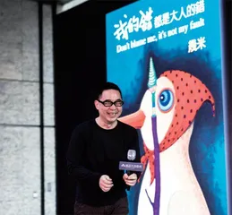 画家桑贝:他是漫画界的“卷王” 5