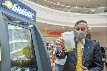 萨尔瓦多:错把比特币当救世主6