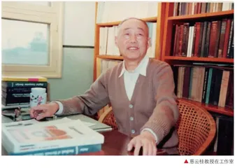 决战崛起