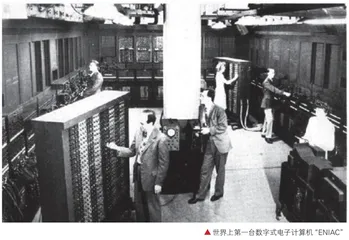 决战崛起