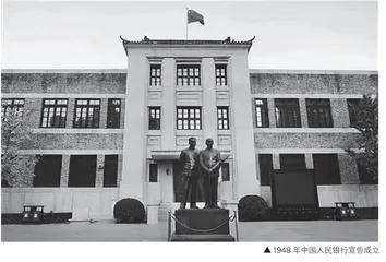 “国家名片”的故事