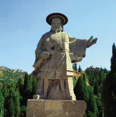 大禹渡的涛声