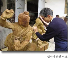 蔡氏漆线雕