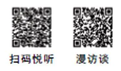 生命的河流（视频）