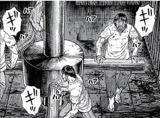 不花钱的日本人,实现提前退休3